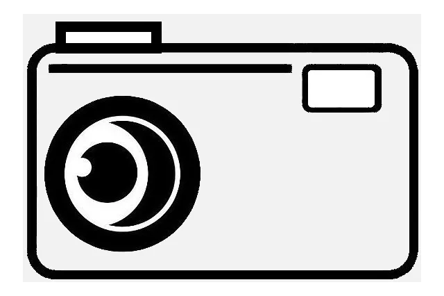 تحميل برنامج أخد لقطات سطح المكتب وتصوير الشاشة SmartCapture للويندوز