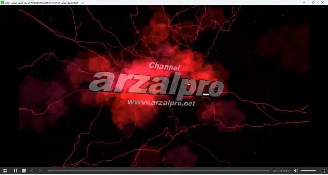 تحميل برنامج تشغيل الفيديو والصوت وتحويل صيغ ملفات الفيديو All Video Player للويندوز
