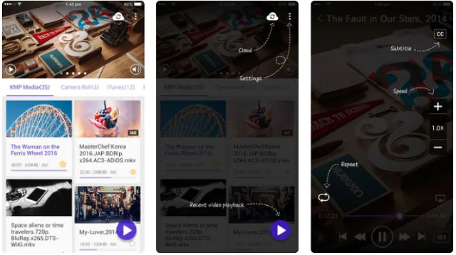 تحميل برنامج عرض وتشغيل ملفات الفيديو والصوت KMPlayer للويندوز والأندرويد